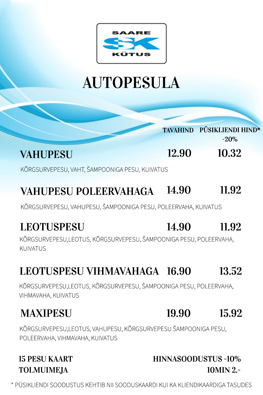 AUTOPESULA HINNAD